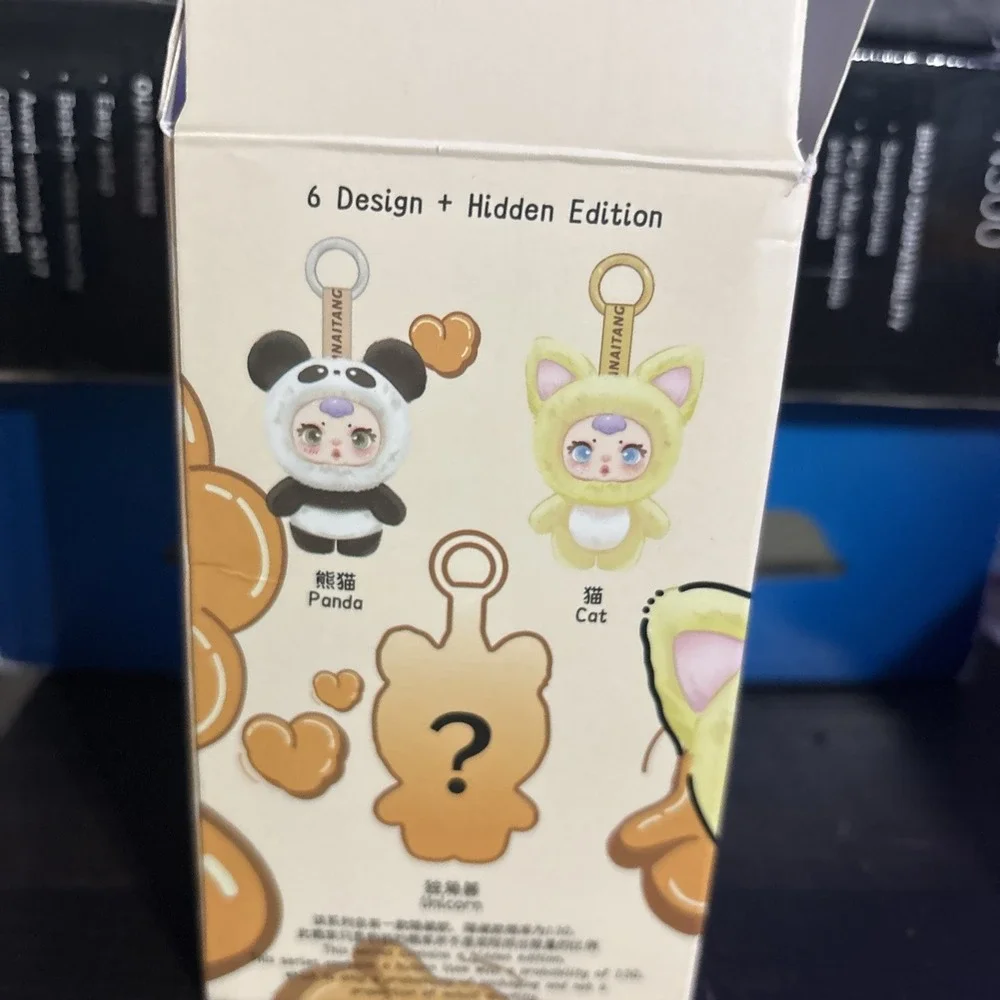MM Milk Candy Series, Blind‎ Box Plush Keychain yellow Chick Blue Eyes Opened